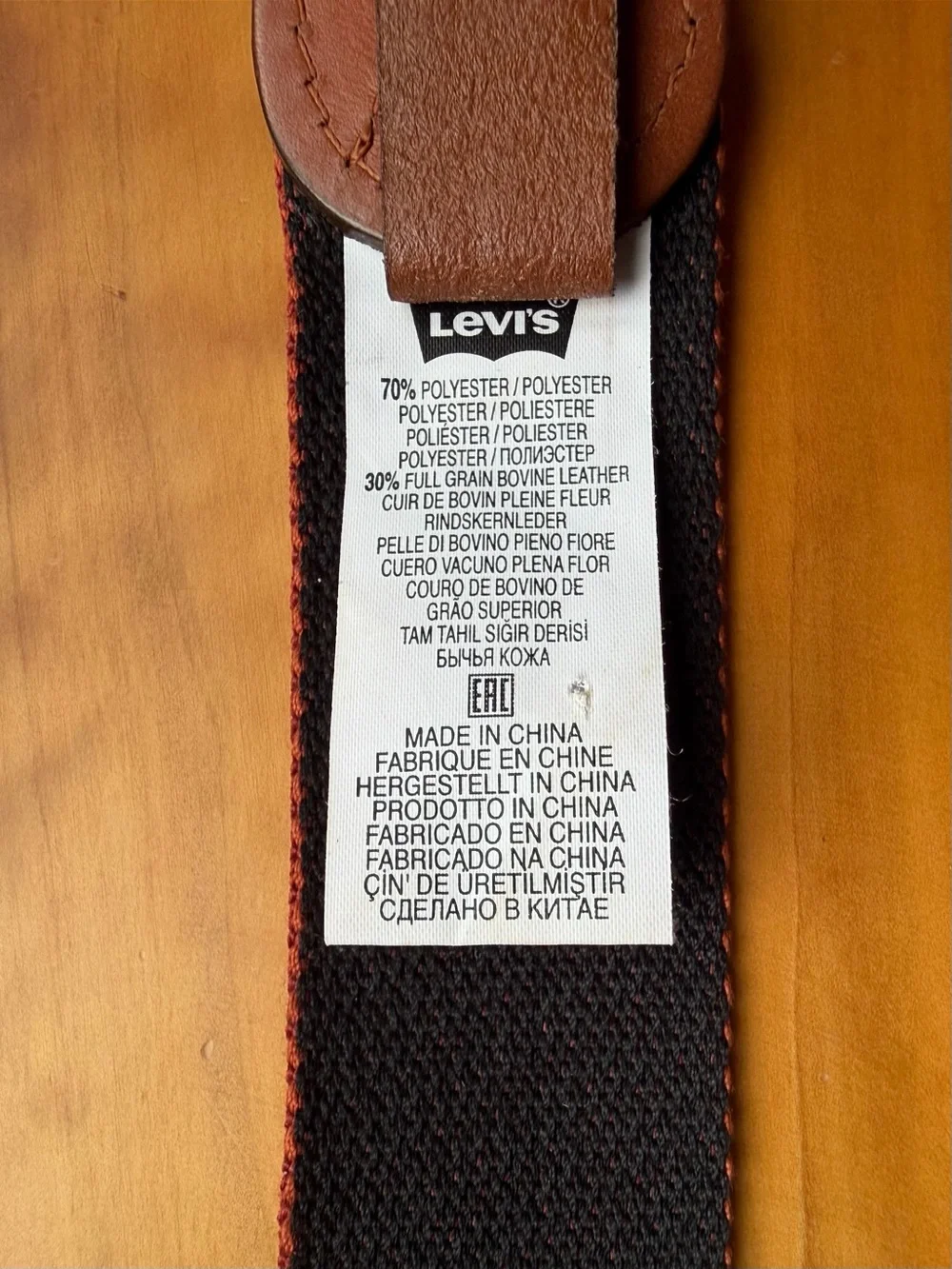 Levi's Woven Geometric Belt - Rust, Navy & Cream
